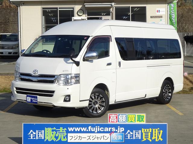 トヨタ ハイエースバン その他 キャンピングカー バンコン ス リンエイ バカンチェス ライル 4wd ffヒーター サブbt 走行充電 外部電源 充電 網戸3枚 オートhidライト クリアランスソナー ナビ etc bカメラ 中古車検索 くるまのニュース トヨタ ハイエースバン その他 キャンピングカー バンコン ス リンエイ バカンチェス ライル 4wd ffヒーター サブbt 走行充電 外部電源 充電 網戸3枚 オートhidライト クリアランスソナー ナビ etc bカメラ 中古車検索 くるまのニュース