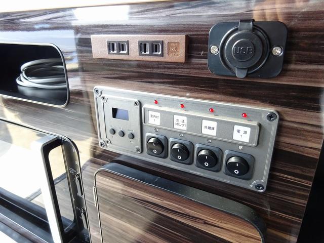 キャンピングカー バンコン ダイレクトカーズ製 冷蔵庫 サブBT 走行充電 外部電源・充電 冷蔵庫 シンク・ポリ容器 8ナンバー レンジ ベンチシート リアクーラー・ヒーター インバーター(50枚目)