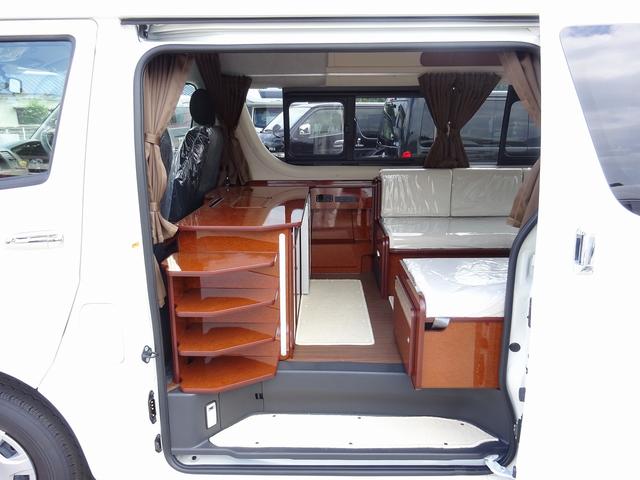 トヨタ ハイエースバン キャンピングカー バンコン focs dsコンパクト 新車 ledヘッドランプ リアクーラー 4 2万円 令和3年 21年 神奈川県 中古車 価格 Com トヨタ ハイエースバン キャンピングカー バンコン focs dsコンパクト 新車 ledヘッドランプ リアクーラー 4 2万円 令和3年 21年 神奈川県 中古車 価格 Com
