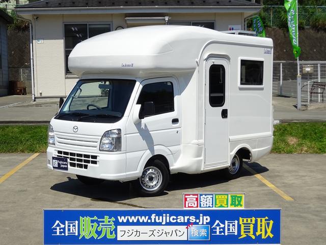 マツダ スクラムトラック キャンピングカー 軽キャンパー az max ラクーンii ソーラー 5速mt サブbt 走行充電 外部電源 シンク フラットベッド abs wエアb スタビライザー ショックアブソーバーの中古車 車体価格439万円 令和2 年式 走行0 2万キロ マツダ スクラムトラック キャンピングカー 軽キャンパー az max ラクーンii ソーラー 5速mt サブbt 走行充電 外部電源 シンク フラットベッド abs wエアb スタビライザー ショックアブソーバーの中古車 車体価格439万円 令和2 年式 走行0 2万キロ