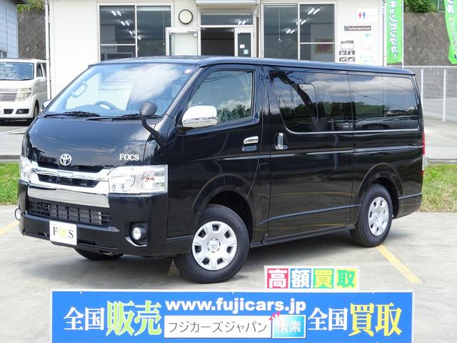 トヨタ ハイエースバン キャンピングカー バンコン focs エスパシオes 4wd ffヒーター ステアリングsw 15inフリップダウンモニター tss スマートキー ledヘッドランプ 寒冷地仕様 ヒーターミラーの中古車 車体価格490万円 21 令和3 後年式 走行 トヨタ ハイエースバン キャンピングカー バンコン focs エスパシオes 4wd ffヒーター ステアリングsw 15inフリップダウンモニター tss スマートキー ledヘッドランプ 寒冷地仕様 ヒーターミラーの中古車 車体価格490万円 21 令和3 後年式 走行