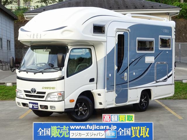 カムロード 　キャンピングカー　キャブコン　ナッツＲＶ　クレア５．３Ｘ　家庭用エアコン　ＦＦヒーター　ＤＣ冷蔵庫　１５００Ｗインバーター　ツインサブＢＴ　走行充電　外部電源・充電　マックスファン　リアクーラー（22枚目）