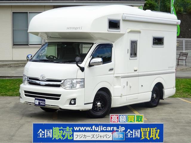 トヨタ ハイエースワゴン キャンピングカー キャブコン ファンルーチェ セレンゲティ ｆｆヒーター ソーラー 冷蔵庫 ツインサブｂｔ インバーター 後席モニター サイドオーニング マックスファン 外１５ａｗ ナビ バックカメラの中古車 車体価格659万円 12 平成24 年式