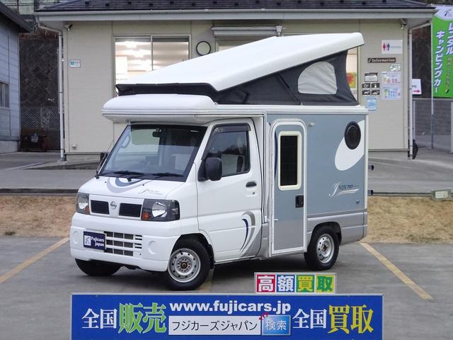 日産 ｎｔ１００クリッパートラック インディアナｒｖ インディ７２７ ｆｆヒーター シンク ポリ容器 対面ダイネット ポップアップルーフ サブバッテリーシステム 298 0万円 平成24年 12年 神奈川県 中古車 価格 Com