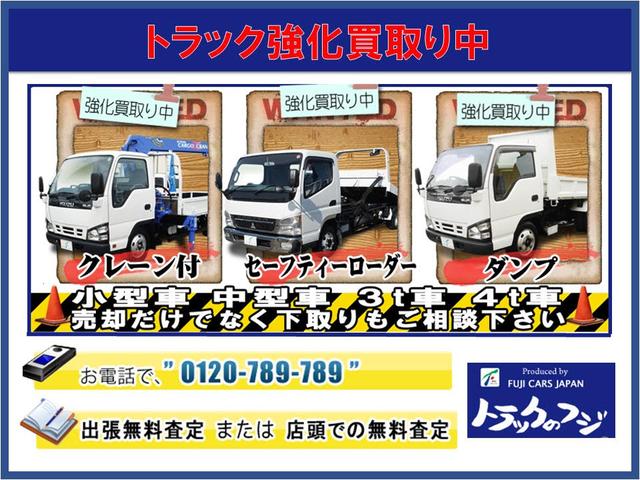 移動販売車　キッチンカー　ケータリング　左＆後ろ販売窓口　２層シンク・給排水ポリ容器　販売カウンター　作業台　ハイルーフ　フレンチバス仕様　ＡＢＳ　Ｗエアバッグ　８ナンバー・加工車(66枚目)