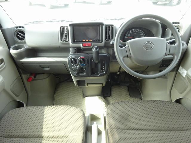 ＮＶ１００クリッパーバン 特別仕様車ＤＸ－ＧＬエマージェンシーブレーキパッケージ　衝突軽減装置　アーリ―バス　タイプ２仕様　ナビ　Ｂｌｕｅｔｏｏｔｈオーディオ・ハンズフリー　フルセグＴＶ　４ナンバー　キーレス　ＡＢＳ　Ｗエアバッグ　両側スライドドア　ハイルーフ（2枚目）