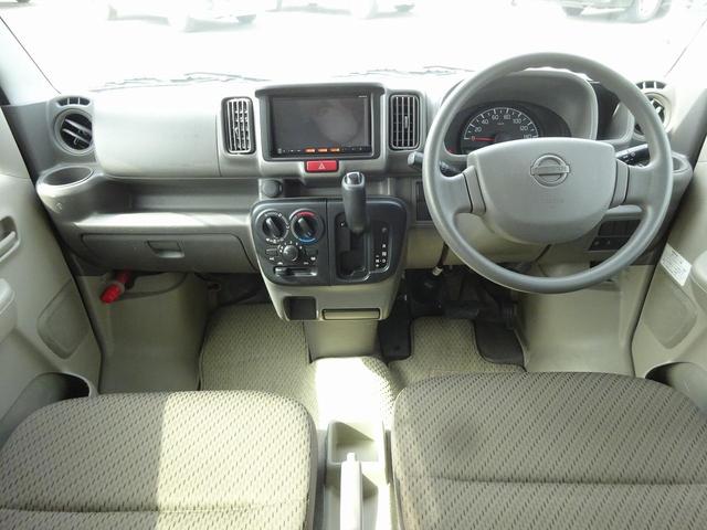 ＮＶ１００クリッパーバン 特別仕様車ＤＸ－ＧＬエマージェンシーブレーキパッケージ　衝突軽減装置　アーリ―バス　タイプ２仕様　ナビ　Ｂｌｕｅｔｏｏｔｈオーディオ・ハンズフリー　フルセグＴＶ　４ナンバー　キーレス　ＡＢＳ　Ｗエアバッグ　両側スライドドア　ハイルーフ（33枚目）
