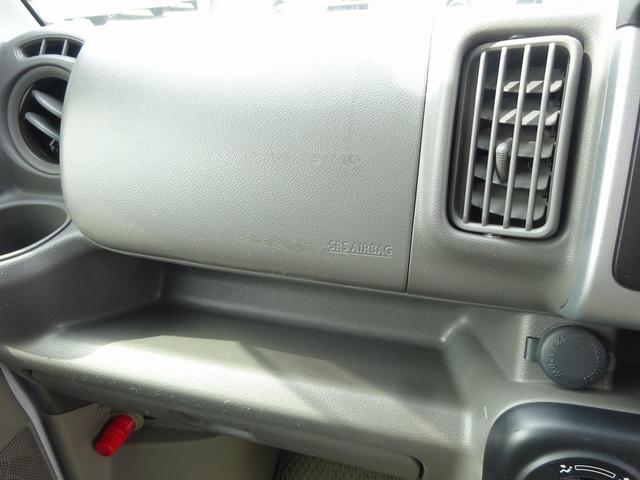 ＮＶ１００クリッパーバン 特別仕様車ＤＸ－ＧＬエマージェンシーブレーキパッケージ　衝突軽減装置　アーリ―バス　タイプ２仕様　ナビ　Ｂｌｕｅｔｏｏｔｈオーディオ・ハンズフリー　フルセグＴＶ　４ナンバー　キーレス　ＡＢＳ　Ｗエアバッグ　両側スライドドア　ハイルーフ（36枚目）