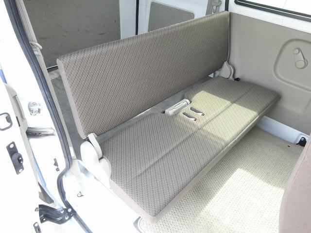 ＮＶ１００クリッパーバン 特別仕様車ＤＸ－ＧＬエマージェンシーブレーキパッケージ　衝突軽減装置　アーリ―バス　タイプ２仕様　ナビ　Ｂｌｕｅｔｏｏｔｈオーディオ・ハンズフリー　フルセグＴＶ　４ナンバー　キーレス　ＡＢＳ　Ｗエアバッグ　両側スライドドア　ハイルーフ（47枚目）