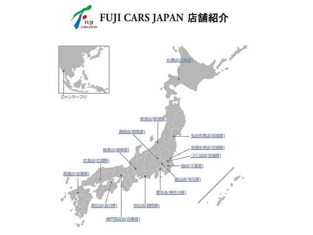 FOCS リベルタ キャンピングカー バンコン LEDヘッドランプ デジタルインナーミラー パノラミックビューモニターパワースライドドア レザーシート加工 高断熱処理 冷蔵庫 着脱式テーブル シンク 遮光カーテン(78枚目)