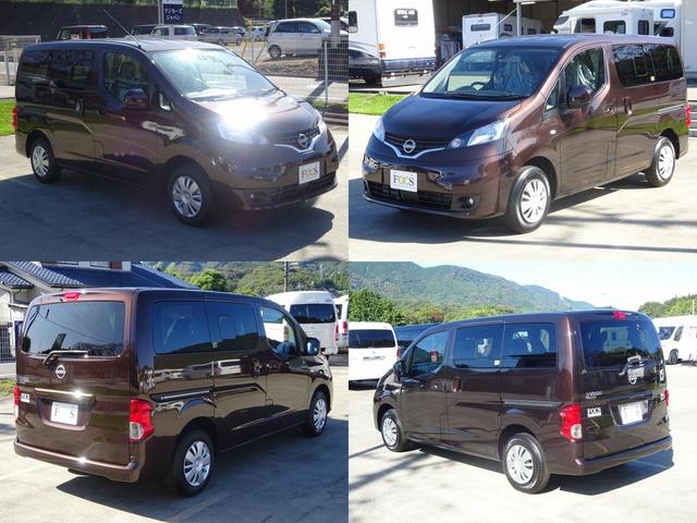 日産 ＮＶ２００バネットワゴン