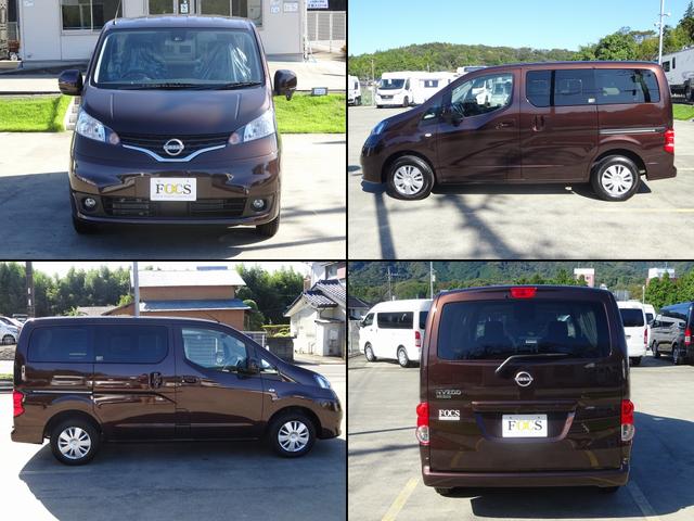 日産 ＮＶ２００バネットワゴン