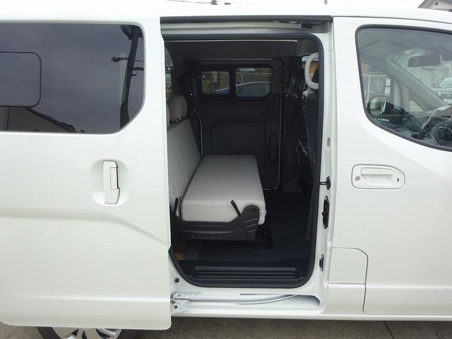 日産 ＮＶ２００バネットワゴン