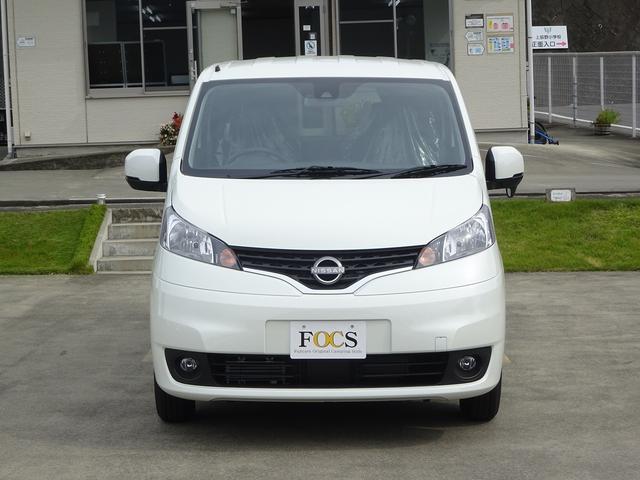 日産 ＮＶ２００バネットワゴン