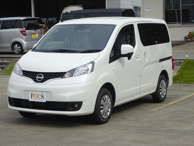 ＮＶ２００バネットワゴン ＦＯＣＳ　ルソ　キャンピングカー　バンコン　新車　アイドリングストップ　オートライト　電動格納ドアミラー　スマートキー　Ｂカメラ　フリップダウンモニター　サブバッテリー　走行・外部充電　外部電源（１００Ｖ）（48枚目）