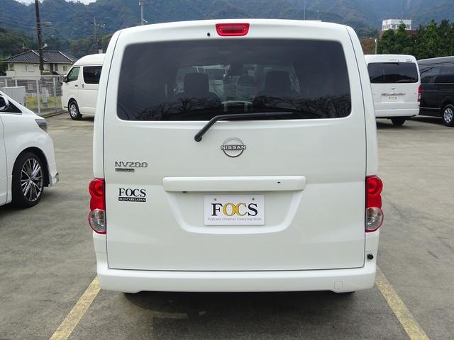 ＮＶ２００バネットワゴン ＦＯＣＳ　ルソ　キャンピングカー　バンコン　新車　アイドリングストップ　オートライト　電動格納ドアミラー　スマートキー　Ｂカメラ　フリップダウンモニター　サブバッテリー　走行・外部充電　外部電源（１００Ｖ）（52枚目）