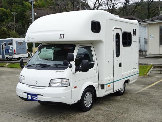 ボンゴトラック ＡｔｏＺ　アミティ　キャンピングカー　キャブコン　走行・外部充電　ＤＣ冷蔵庫　ツインサブ　１５００Ｗインバーター　給排水タンク１０Ｌ　液晶テレビ　地デジチューナー　ソーラーパネル　マックスファン　ワンオーナー　バックカメラ　ＡＢＳ（57枚目）