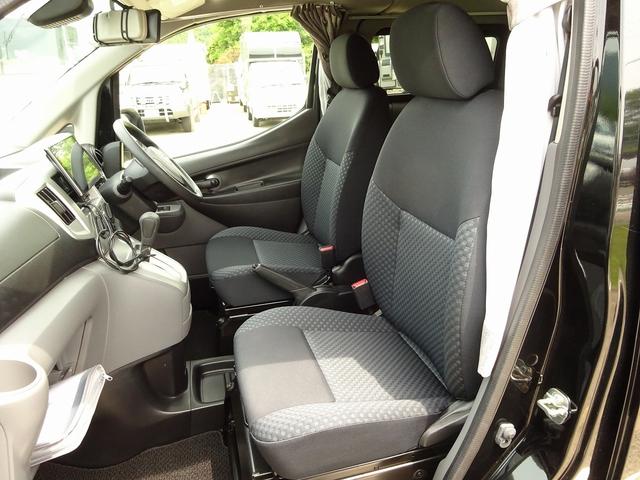 ＮＶ２００バネットワゴン キャンピングカー　ナッツＲＶ　キャネル　バンコン　ＤＣ冷蔵庫　べバスト製ＦＦヒーター　ツインサブ　走行充電（Ｃ－ＴＥＫ）　外部充電　インバーター４００Ｗ　サイクルキャリア　ＡＣコンセント４口　ＤＣソケット３口　ポップアップルーフ（5枚目）
