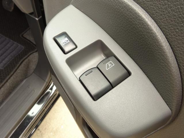ＮＶ２００バネットワゴン キャンピングカー　ナッツＲＶ　キャネル　バンコン　ＤＣ冷蔵庫　べバスト製ＦＦヒーター　ツインサブ　走行充電（Ｃ－ＴＥＫ）　外部充電　インバーター４００Ｗ　サイクルキャリア　ＡＣコンセント４口　ＤＣソケット３口　ポップアップルーフ（6枚目）