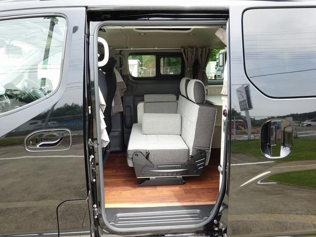 ＮＶ２００バネットワゴン キャンピングカー　ナッツＲＶ　キャネル　バンコン　ＤＣ冷蔵庫　べバスト製ＦＦヒーター　ツインサブ　走行充電（Ｃ－ＴＥＫ）　外部充電　インバーター４００Ｗ　サイクルキャリア　ＡＣコンセント４口　ＤＣソケット３口　ポップアップルーフ（25枚目）