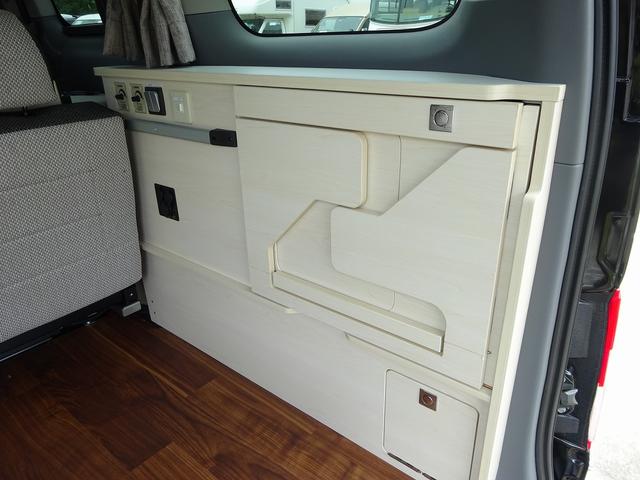 ＮＶ２００バネットワゴン キャンピングカー　ナッツＲＶ　キャネル　バンコン　ＤＣ冷蔵庫　べバスト製ＦＦヒーター　ツインサブ　走行充電（Ｃ－ＴＥＫ）　外部充電　インバーター４００Ｗ　サイクルキャリア　ＡＣコンセント４口　ＤＣソケット３口　ポップアップルーフ（48枚目）