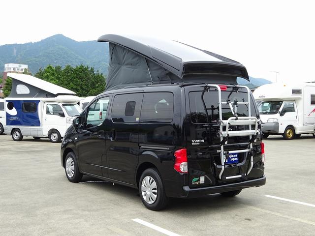 ＮＶ２００バネットワゴン キャンピングカー　ナッツＲＶ　キャネル　バンコン　ＤＣ冷蔵庫　べバスト製ＦＦヒーター　ツインサブ　走行充電（Ｃ－ＴＥＫ）　外部充電　インバーター４００Ｗ　サイクルキャリア　ＡＣコンセント４口　ＤＣソケット３口　ポップアップルーフ（61枚目）
