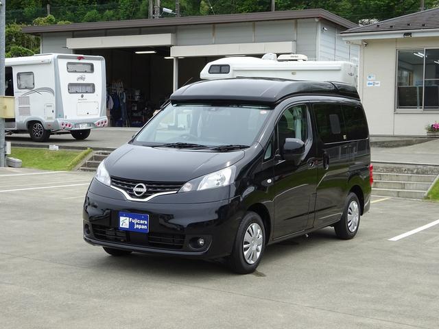 ＮＶ２００バネットワゴン キャンピングカー　ナッツＲＶ　キャネル　バンコン　ＤＣ冷蔵庫　べバスト製ＦＦヒーター　ツインサブ　走行充電（Ｃ－ＴＥＫ）　外部充電　インバーター４００Ｗ　サイクルキャリア　ＡＣコンセント４口　ＤＣソケット３口　ポップアップルーフ（67枚目）