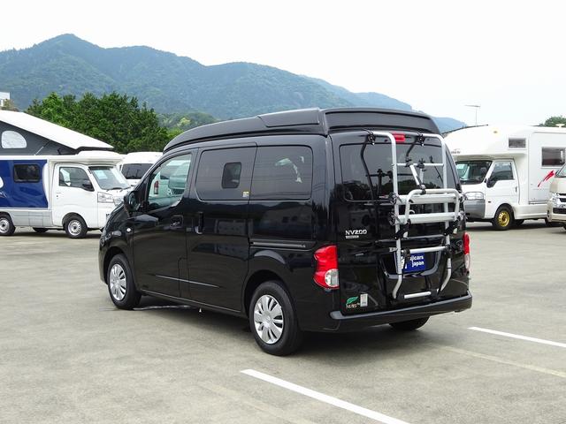 ＮＶ２００バネットワゴン キャンピングカー　ナッツＲＶ　キャネル　バンコン　ＤＣ冷蔵庫　べバスト製ＦＦヒーター　ツインサブ　走行充電（Ｃ－ＴＥＫ）　外部充電　インバーター４００Ｗ　サイクルキャリア　ＡＣコンセント４口　ＤＣソケット３口　ポップアップルーフ（69枚目）