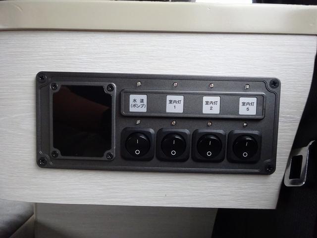 ハイエースバン キャンピングカー ケイワークス オーロラスタークルーズSL バンコン シンク エバスペヒャー製FFヒーター シングルサブ 1500Wインバーター フレキシブルソーラー サイドオーニング 電子レンジ 給排水19L フリップダウンモニター ポップアップ TSS(15枚目)