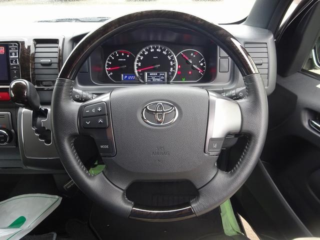 ハイエースバン キャンピングカー ケイワークス オーロラスタークルーズSL バンコン シンク エバスペヒャー製FFヒーター シングルサブ 1500Wインバーター フレキシブルソーラー サイドオーニング 電子レンジ 給排水19L フリップダウンモニター ポップアップ TSS(39枚目)