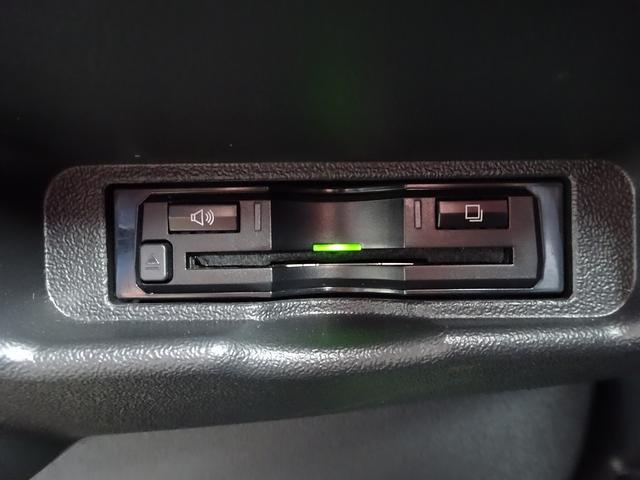 ハイエースバン キャンピングカー ケイワークス オーロラスタークルーズSL バンコン シンク エバスペヒャー製FFヒーター シングルサブ 1500Wインバーター フレキシブルソーラー サイドオーニング 電子レンジ 給排水19L フリップダウンモニター ポップアップ TSS(42枚目)