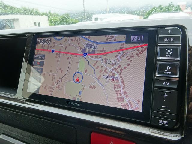 ハイエースバン キャンピングカー ケイワークス オーロラスタークルーズSL バンコン シンク エバスペヒャー製FFヒーター シングルサブ 1500Wインバーター フレキシブルソーラー サイドオーニング 電子レンジ 給排水19L フリップダウンモニター ポップアップ TSS(43枚目)