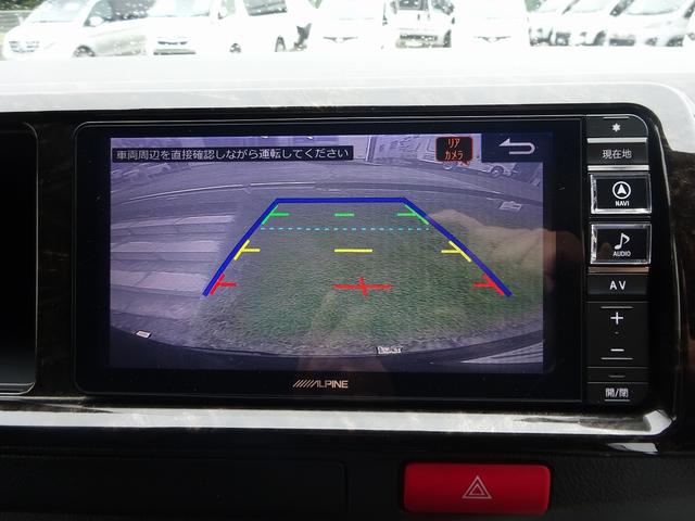 ハイエースバン キャンピングカー ケイワークス オーロラスタークルーズSL バンコン シンク エバスペヒャー製FFヒーター シングルサブ 1500Wインバーター フレキシブルソーラー サイドオーニング 電子レンジ 給排水19L フリップダウンモニター ポップアップ TSS(44枚目)