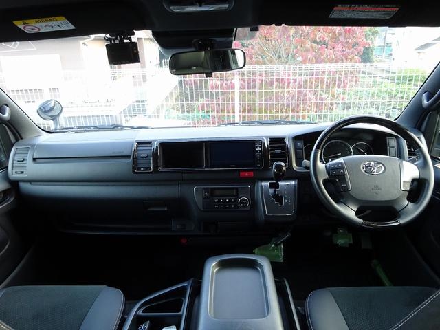 ハイエースバン キャンピングカー ケイワークス オーロラスタークルーズSL バンコン シンク エバスペヒャー製FFヒーター シングルサブ 1500Wインバーター フレキシブルソーラー サイドオーニング 電子レンジ 給排水19L フリップダウンモニター ポップアップ TSS(53枚目)