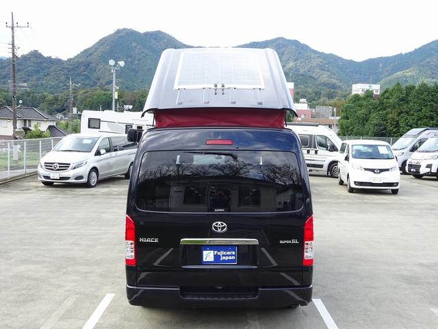 ハイエースバン キャンピングカー ケイワークス オーロラスタークルーズSL バンコン シンク エバスペヒャー製FFヒーター シングルサブ 1500Wインバーター フレキシブルソーラー サイドオーニング 電子レンジ 給排水19L フリップダウンモニター ポップアップ TSS(58枚目)