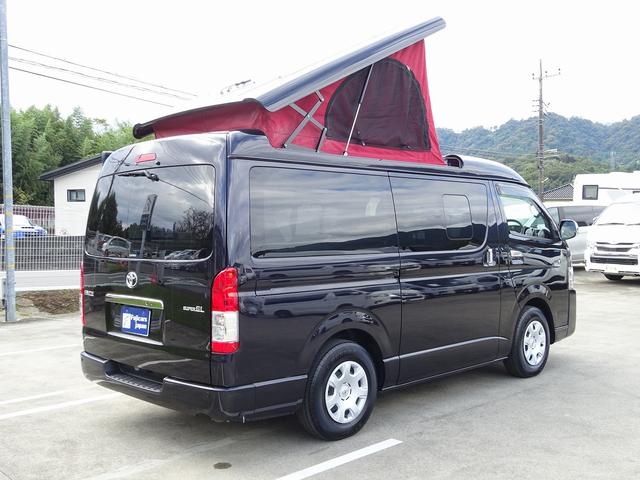 ハイエースバン キャンピングカー ケイワークス オーロラスタークルーズSL バンコン シンク エバスペヒャー製FFヒーター シングルサブ 1500Wインバーター フレキシブルソーラー サイドオーニング 電子レンジ 給排水19L フリップダウンモニター ポップアップ TSS(59枚目)