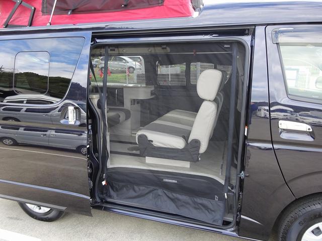 ハイエースバン キャンピングカー ケイワークス オーロラスタークルーズSL バンコン シンク エバスペヒャー製FFヒーター シングルサブ 1500Wインバーター フレキシブルソーラー サイドオーニング 電子レンジ 給排水19L フリップダウンモニター ポップアップ TSS(62枚目)