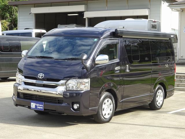 ハイエースバン キャンピングカー ケイワークス オーロラスタークルーズSL バンコン シンク エバスペヒャー製FFヒーター シングルサブ 1500Wインバーター フレキシブルソーラー サイドオーニング 電子レンジ 給排水19L フリップダウンモニター ポップアップ TSS(64枚目)