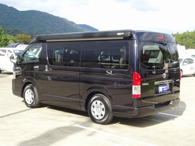 ハイエースバン キャンピングカー ケイワークス オーロラスタークルーズSL バンコン シンク エバスペヒャー製FFヒーター シングルサブ 1500Wインバーター フレキシブルソーラー サイドオーニング 電子レンジ 給排水19L フリップダウンモニター ポップアップ TSS(66枚目)