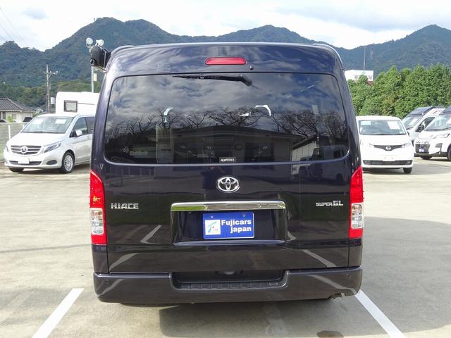 ハイエースバン キャンピングカー ケイワークス オーロラスタークルーズSL バンコン シンク エバスペヒャー製FFヒーター シングルサブ 1500Wインバーター フレキシブルソーラー サイドオーニング 電子レンジ 給排水19L フリップダウンモニター ポップアップ TSS(67枚目)