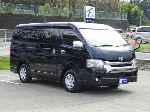 ハイエースバン キャンピングカー ケイワークス オーロラスタークルーズSL バンコン シンク エバスペヒャー製FFヒーター シングルサブ 1500Wインバーター フレキシブルソーラー サイドオーニング 電子レンジ 給排水19L フリップダウンモニター ポップアップ TSS(70枚目)