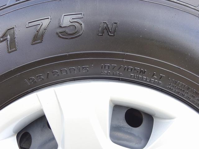 ハイエースバン キャンピングカー ケイワークス オーロラスタークルーズSL バンコン シンク エバスペヒャー製FFヒーター シングルサブ 1500Wインバーター フレキシブルソーラー サイドオーニング 電子レンジ 給排水19L フリップダウンモニター ポップアップ TSS(72枚目)