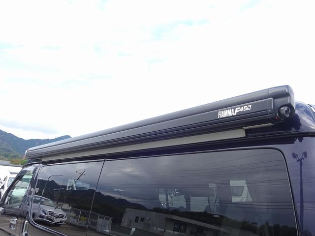 ハイエースバン キャンピングカー ケイワークス オーロラスタークルーズSL バンコン シンク エバスペヒャー製FFヒーター シングルサブ 1500Wインバーター フレキシブルソーラー サイドオーニング 電子レンジ 給排水19L フリップダウンモニター ポップアップ TSS(75枚目)