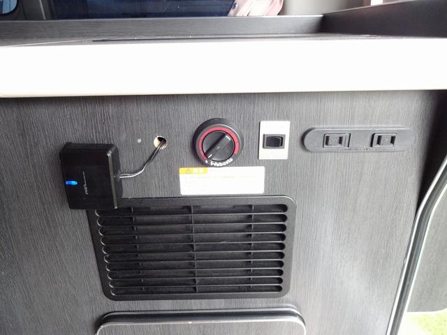 ハイエースワゴン キャンピングカー リンエイ バカンチェスプライベート バンコン シンク DC冷蔵庫 べバストFFヒーター ツインサブバッテリー 走行充電 インバーター2000W ソーラーパネル 電子レンジ 走行時リアクーラー・リアヒーター 給排水タンク 液晶テレビ(24枚目)