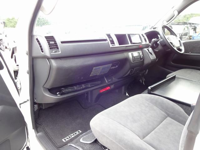 ハイエースワゴン キャンピングカー リンエイ バカンチェスプライベート バンコン シンク DC冷蔵庫 べバストFFヒーター ツインサブバッテリー 走行充電 インバーター2000W ソーラーパネル 電子レンジ 走行時リアクーラー・リアヒーター 給排水タンク 液晶テレビ(42枚目)