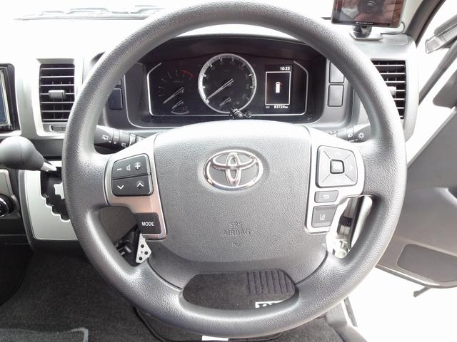 ハイエースワゴン キャンピングカー リンエイ バカンチェスプライベート バンコン シンク DC冷蔵庫 べバストFFヒーター ツインサブバッテリー 走行充電 インバーター2000W ソーラーパネル 電子レンジ 走行時リアクーラー・リアヒーター 給排水タンク 液晶テレビ(45枚目)