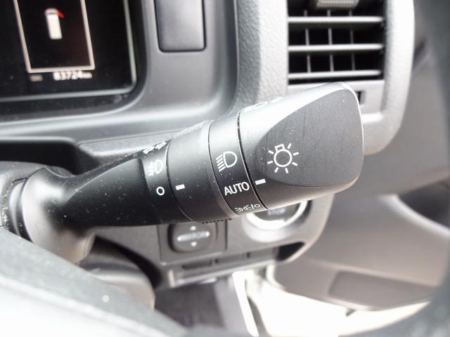 ハイエースワゴン キャンピングカー リンエイ バカンチェスプライベート バンコン シンク DC冷蔵庫 べバストFFヒーター ツインサブバッテリー 走行充電 インバーター2000W ソーラーパネル 電子レンジ 走行時リアクーラー・リアヒーター 給排水タンク 液晶テレビ(46枚目)