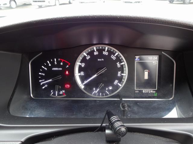 ハイエースワゴン キャンピングカー リンエイ バカンチェスプライベート バンコン シンク DC冷蔵庫 べバストFFヒーター ツインサブバッテリー 走行充電 インバーター2000W ソーラーパネル 電子レンジ 走行時リアクーラー・リアヒーター 給排水タンク 液晶テレビ(48枚目)