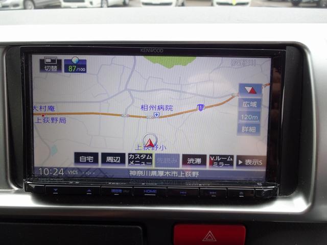 ハイエースワゴン キャンピングカー リンエイ バカンチェスプライベート バンコン シンク DC冷蔵庫 べバストFFヒーター ツインサブバッテリー 走行充電 インバーター2000W ソーラーパネル 電子レンジ 走行時リアクーラー・リアヒーター 給排水タンク 液晶テレビ(52枚目)