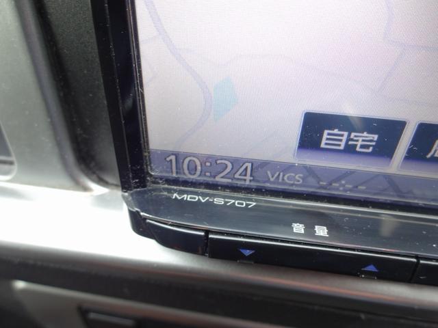 ハイエースワゴン キャンピングカー リンエイ バカンチェスプライベート バンコン シンク DC冷蔵庫 べバストFFヒーター ツインサブバッテリー 走行充電 インバーター2000W ソーラーパネル 電子レンジ 走行時リアクーラー・リアヒーター 給排水タンク 液晶テレビ(53枚目)